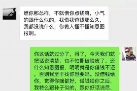 榆中讨债公司如何把握上门催款的时机